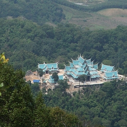 Wat Pa Phu Kon