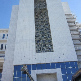 Palazzo del governo