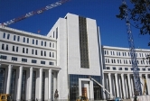 Palazzo del governo