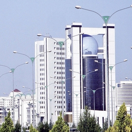 Ministero relazioni internazionali, Turkmenistan